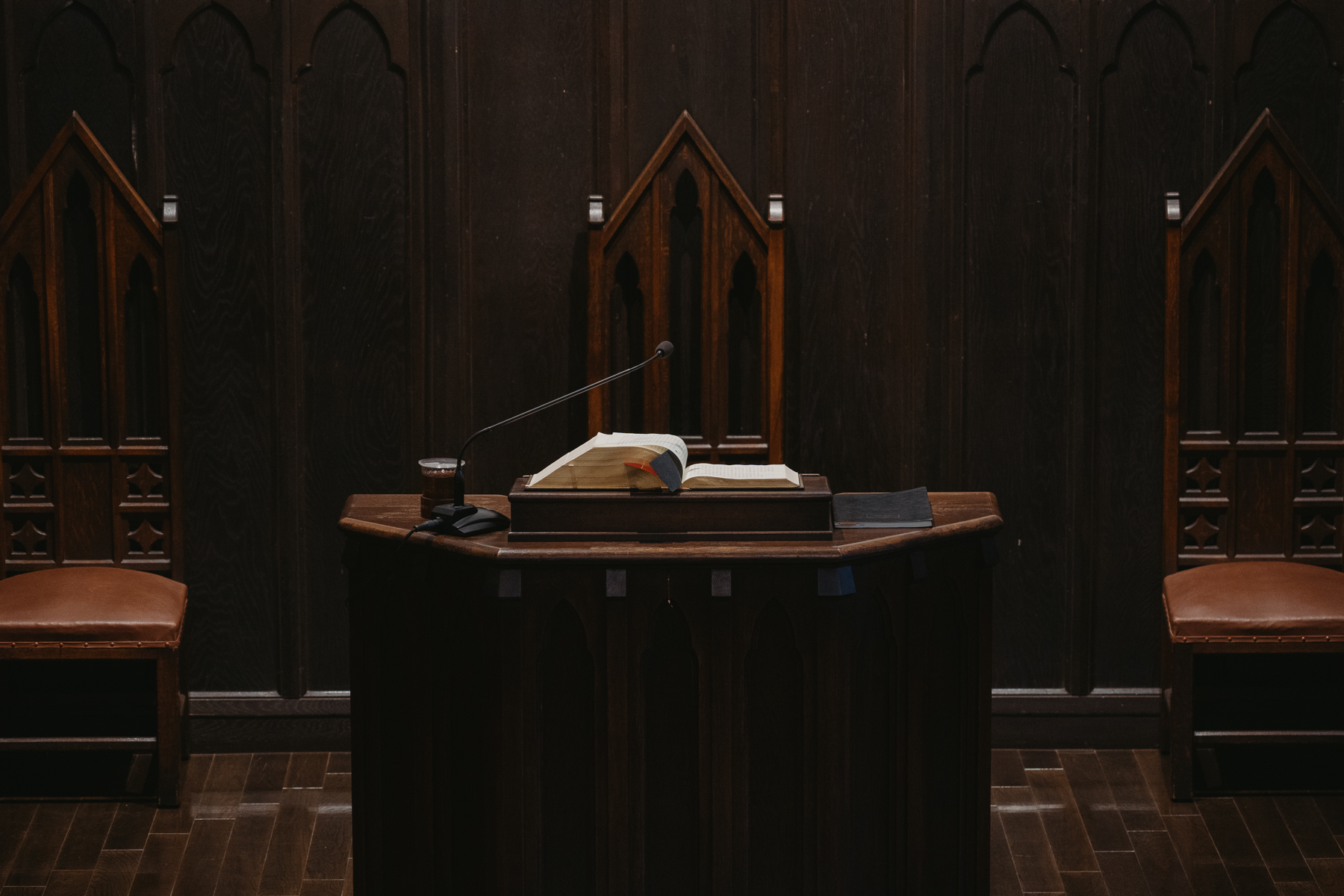 <span style="color: rgb(0, 0, 0);">A pulpit at a historical church in Yokohama. People may have an image of Christian preaching or sermons as being serious or strict.</span>