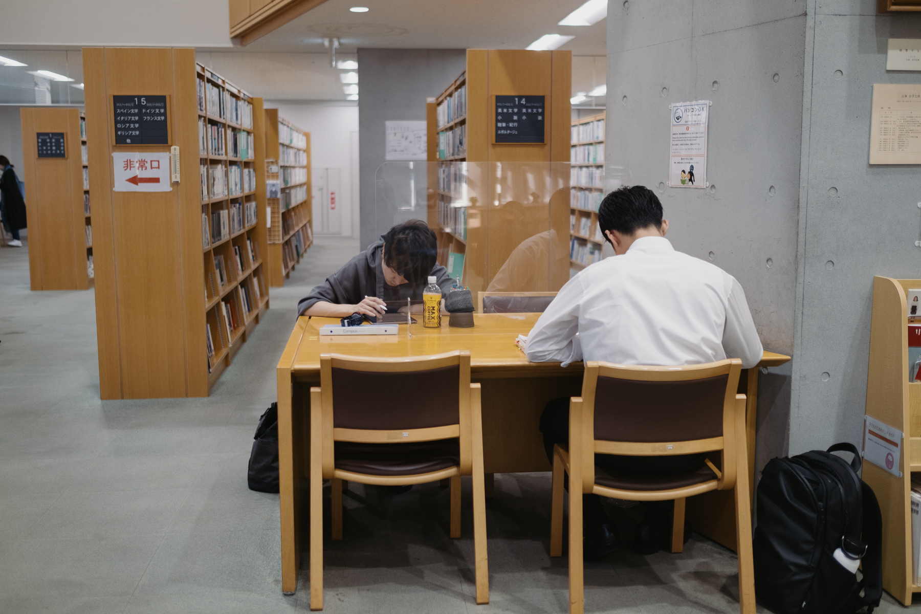 <span style="color: rgb(0, 0, 0);">Many students spend long hours studying after school, at libraries or </span><em style="color: rgb(0, 0, 0);">juku</em><span style="color: rgb(0, 0, 0);"> (cram schools).</span>