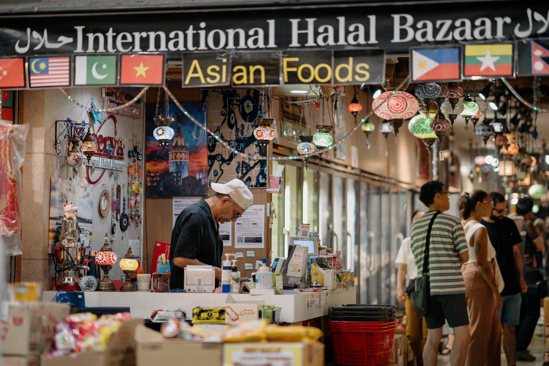 <span style="color: rgb(0, 0, 0);">An international grocery store in Nagoya that provides halal meats and Asian groceries.</span>