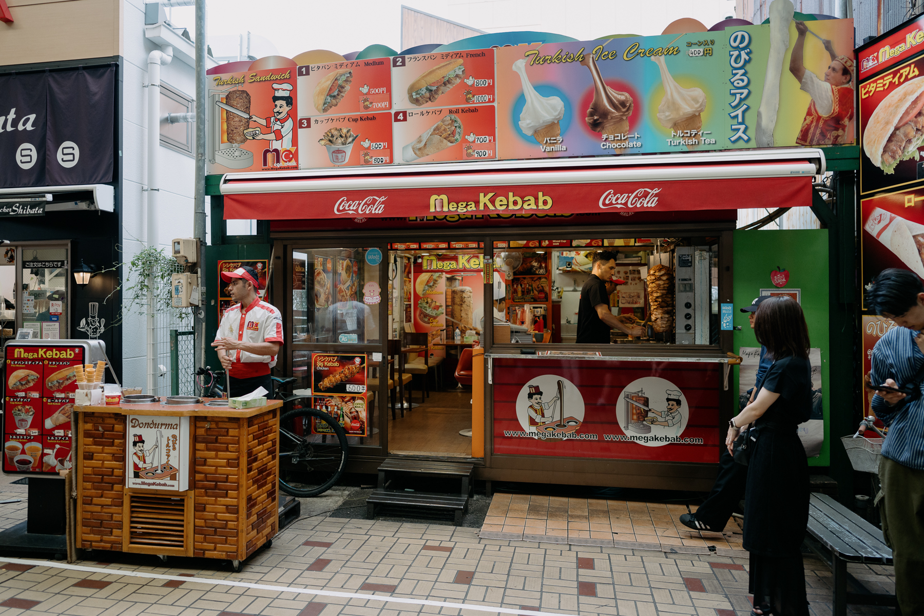 <span style="color: rgb(0, 0, 0);">A Turkish food stall.</span>
