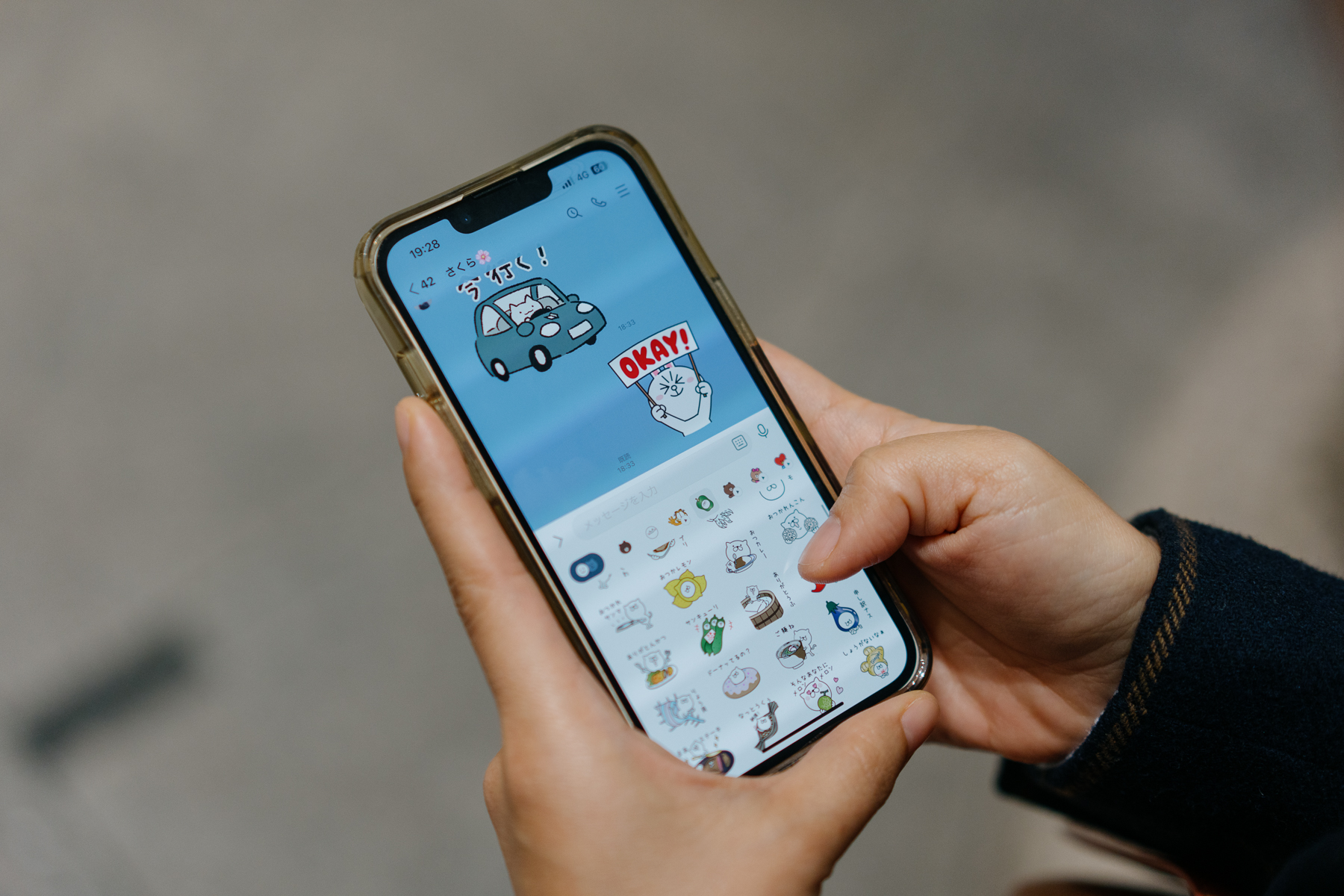 <span style="color: rgb(0, 0, 0);">LINE, the most popular messaging app in Japan.</span>