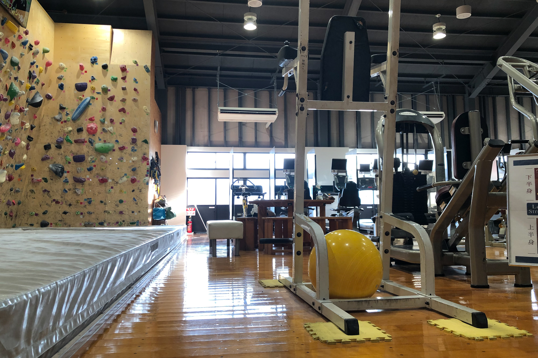<span style="color: rgb(0, 0, 0);">A missionary regularly goes to this gym and has made connections with other gym members.</span>
