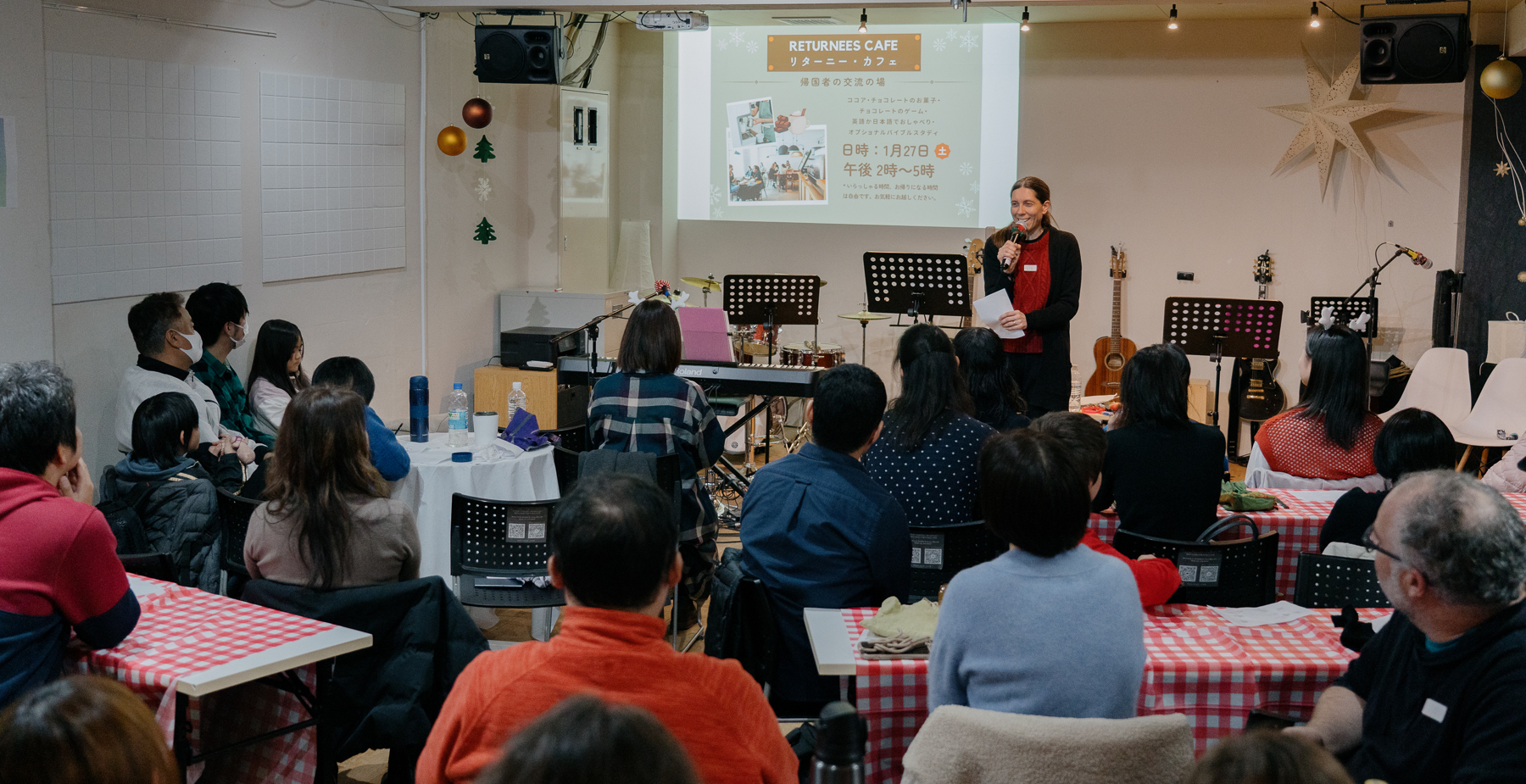 <span style="color: rgb(0, 0, 0);">A Christmas party in Japan for returnees. Returnee ministries support people in their transition back to Japan and provide opportunities for fellowship and mutual encouragement.</span>